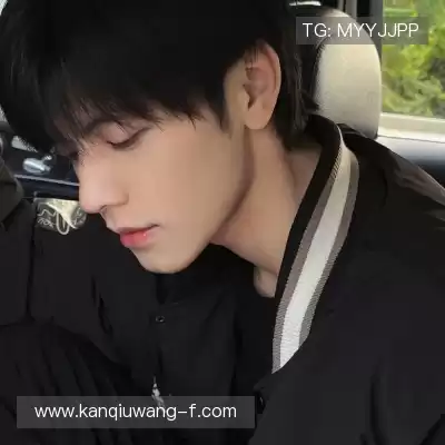 符丛融